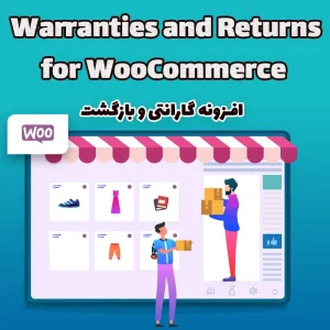 افزونه گارانتی و بازگشت Warranties and Returns for WooCommerce